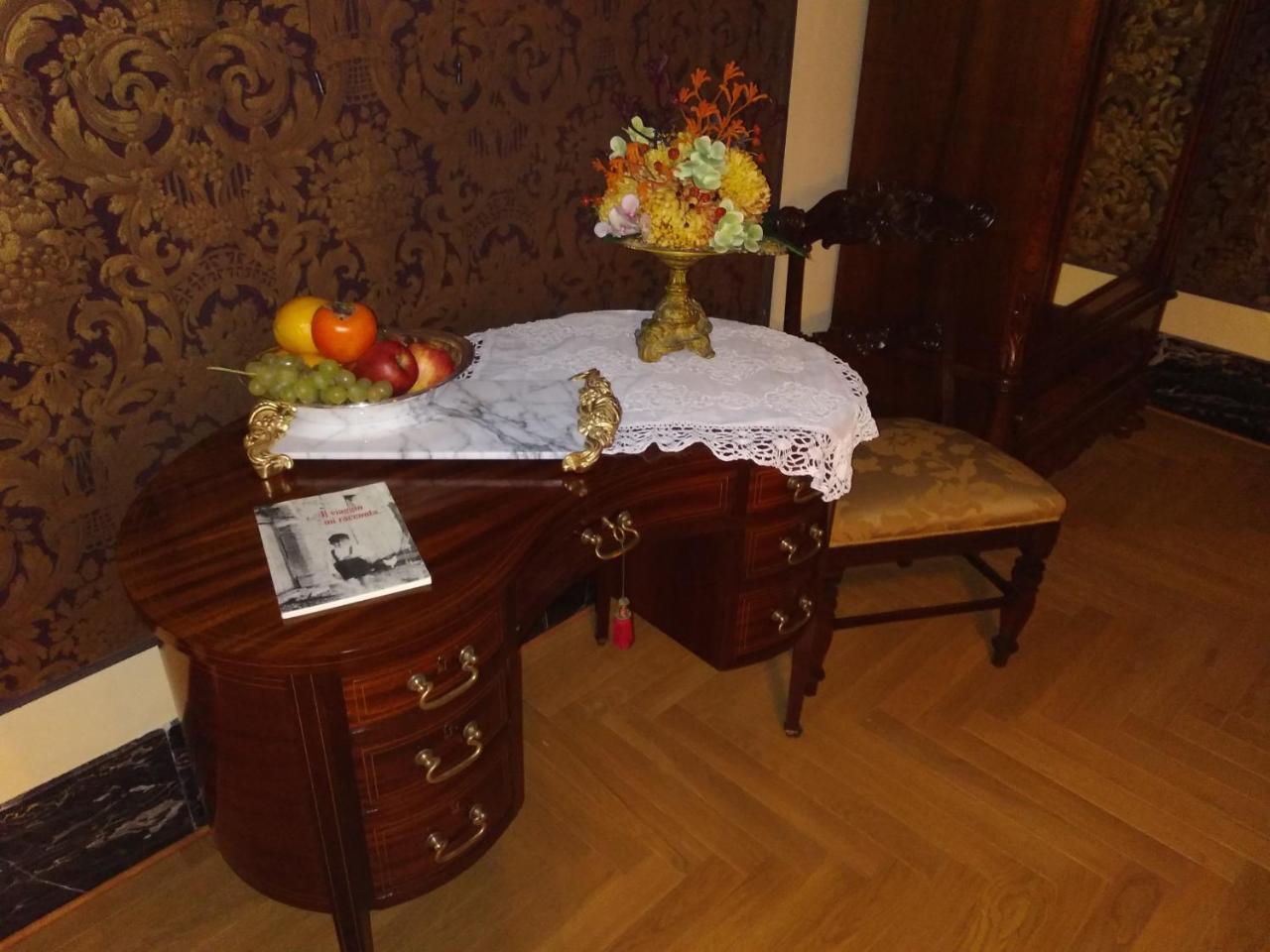 La Bottega D'arte